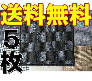 J[}bg ^CJ[ybg 5 }WbNe[vt(IX) ^C}bg EbhJ[ybg vC}bg J[ybg fM  ` `FbN iq ubN/bh/u[/O[ /D/