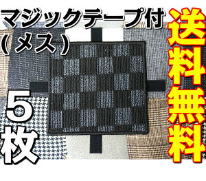 J[}bg ^CJ[ybg 5 }WbNe[vt(X) WCg}bg ^C}bg EbhJ[ybg vC}bg J[ybg fM  ` `FbN iq ubN/bh/u