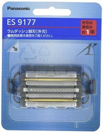 パナソニック 替刃 メンズシェーバー用 外刃 ES9177