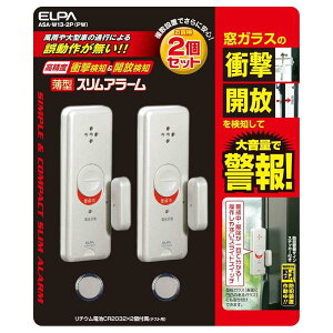 y[ցzGp(ELPA) obe[ ^EChEA[( 2 / p[zCg )  h /ASA-W13-2P(PW)