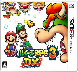 【新品】【メール便】マリオ&ルイージRPG3 DX -3DS
