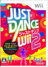 【新品】【メール便】JUST DANCE Wii 2