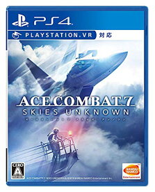 【新品】【PS4】ACE COMBAT 7: SKIES UNKNOWN