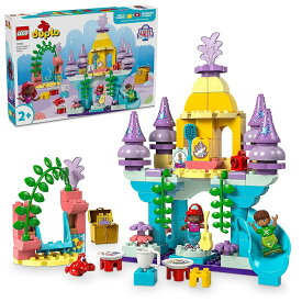 レゴ(LEGO) デュプロ アリエルのまほうのおしろ 10435