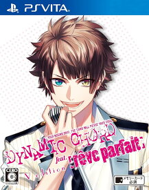 【新品】【メール便】【通常版】DYNAMIC CHORD feat.[reve parfait] V edition - PS Vita