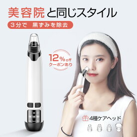 Jpv L9evljagom