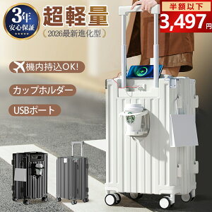 y1H3,497~I12/4 20`3NۏؕtzL[P[X X[cP[X L[obO y É @ STCY MTCY LTCY e 40L 60L 100L  USB|[g hNz_