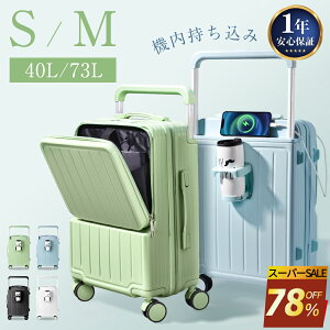 y1H4,594~`12/4 20`IzX[cP[X @ tgI[v q lC USB|[gt L[P[X Chnh S/MTCY Cws É y _uLX^[ Jb