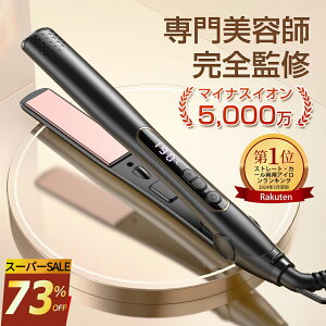 �_�}���\������2,860�~�I�^�w�y�V1�ʏ�A�����]�����G���f�ځx�w�A�A�C���� �X�g���[�g�A�C���� �J�[���A�C�������M 2way ���x���� MAX230�� 27mm �w�A�[�A�C���� �}�C�i�X�C�I�� ���邨�� �v��