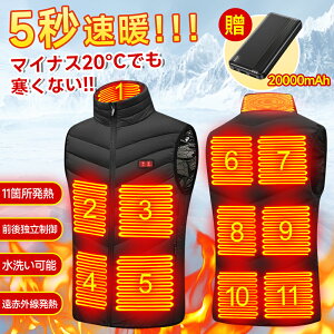 dMxXg q[^[xXg MxXg MxXg obe[t dMWPbg usb [d dMEFA h M hxXg fB[X Y xXg M EFA g 20000mAh OƗ 