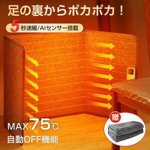 yN[|3,680~ILO1ʁzplq[^[  ԊO q[^[ dCq[^[ ItBX fXNq[^[ ^C}[t q[^[  OFF ObY g[ t