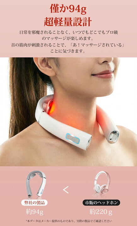 楽天市場】＼P5+クーポンで2,941円！／【楽天1位】ネック 