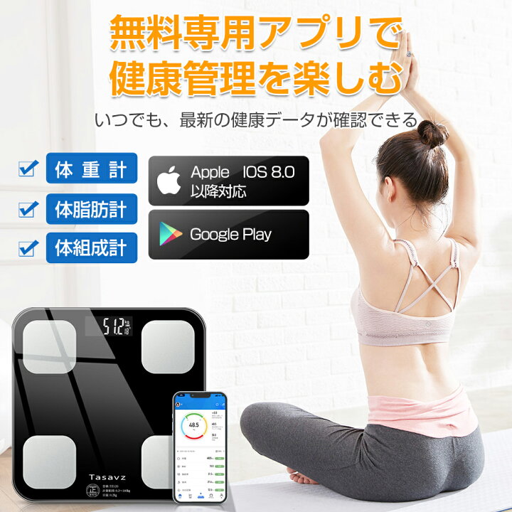 楽天市場】＼先着クーポンで2,261円！／【楽天1位常連☆JIS＆技適 