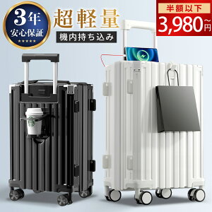 yN[|3,980~`I3Nۏ؁zL[P[X X[cP[X L[obO y É @ STCY MTCY LTCY e 40L 60L 100L  USB|[g hNz_[ Btb