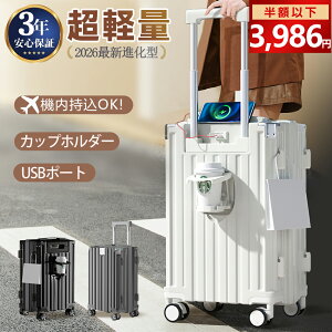 yP10+N[|3,986~`I3NۏؕtzL[P[X X[cP[X L[obO y É @ STCY MTCY LTCY e 40L 60L 100L  USB|[g hNz_[ 