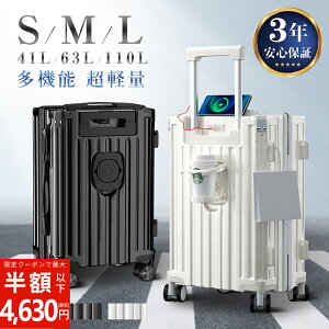 y撅l聚N[|4,630~`zX[cP[X L[P[X L[obO @ STCY MTCY LTCY S M L e y É ^ ^ ^ suitcase 40L 60L 100L  