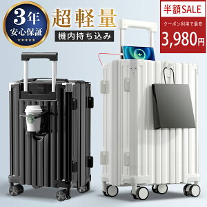 y11/1܂ŁN[|3,980~`撅20I3Nۏ؁zL[P[X X[cP[X L[obO y É @ S/M/LTCY e 40L`100L  USB|[g hNz_[ B