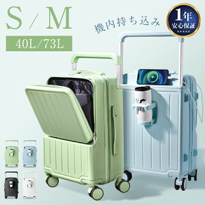 yň큚N[|5,680~`zX[cP[X @ tgI[v q lC USB|[gt L[P[X Chnh S/MTCY Cws É y _uLX^[ 