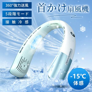 |@ N[ ڐG⊴ lbNN[[ ^ É nfBt@ LED\ 5iK USB[d Ђ 񂩂@ т@ lbNt@ |[^u HȂ É jp