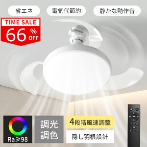 y3,000~OFF 3,980~IzV[Ot@Cg led t@tƖ V[Ot@ @ V䃉Cg Ɩ ȃGl F DC[^[ Cz Hsv É y ^ 6~8 