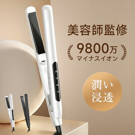 【最安挑戦★今なら2,480円！】ヘアアイロン ストレート カール 両用 2WAY ストレートアイロン 大人気 美容師推薦 高速加熱 180℃~230℃ カールアイロン マイナスイオン 自動電源OFF 海外対応 アイロン 初心者OK 前髪 縮毛 矯正 男女兼用 軽量 持ち運び プロ仕様