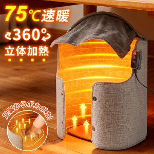 yN[|3,680~`I5bgzplq[^[  ܂肽 dCq[^[ ԊO ^C}[@\ q[^[ ȃGl ^ g x fXN q[^[ g[ ItBX y ^ 