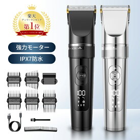 【楽天1位】電動バリカン LCDディスプレイ 静音 usb充電式 散髪用 ヘアカッター ヘアクリッパー 三段階動力調節 刈り高さ5段階調節 防水 赤ちゃん 子供 家庭 業務用 アタッチメント付き コードレス 水洗い可能 剪定 セルフカット ギフト