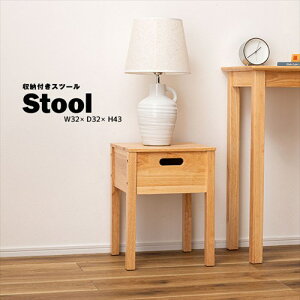 [tXc[ ؐXc[ Xc[ [ ֎q CX ؐ 4{r [{bNX  RpNg ȃXy[X a32cm 43cm y y VR TChe[u fBXvC  V