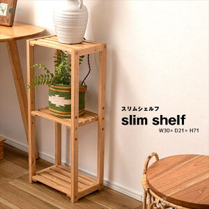 XVFt VFt X I [ I bN I[vVFt EbhVFt fBXvCbN I[vbN  VR 71cm RpNg ܎[  V