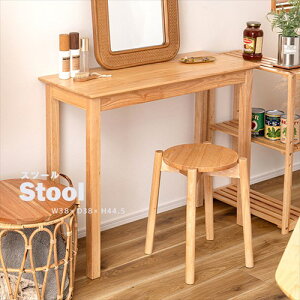 ؐXc[ Xc[ ֎q CX ؐ ۈ֎q 4{r X^bLO ςݏd RpNg ȃXy[X a38cm 44cm VR TChe[u fBXvC  Vv  k ؍