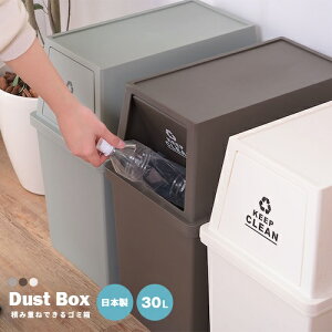 ݔ S~ 30L 30bg { Y fUCS~ X^bLO ςݏd˂ LX^[t ܎~ߕt tbvbN  Vv rO _CjO  gC  