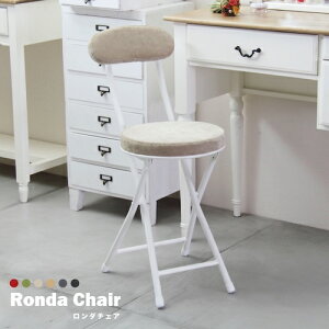 ۈ֎q tH[fBO`FA wt wNbVt ܂肽ݎ ܏ ܂肽ݎ ܂肽݃`FA k | Xc[ _CjO`FA ܂肽݈֎q ܂肽 ܂