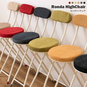 `FA tH[fBO`FA ܂肽݈֎q  Vv 킢 i` k Ԏ[ X RpNg q Lb` rO _CjO azm Ƌ