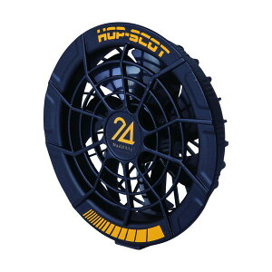 HOP-SCOT MAX.24V �t���[�A�W���X�g�t�@�� ��p�P�[�u���t�� �t�@�����j�b�g ��ƕ� �t�@���t���E�F�A �󒲃E�F�A �����p �\���p �t�� CUC