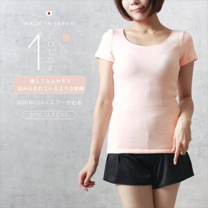 T�V���c ���f�B�[�X ���� �C���i�[�V���c ���� �G�A�[������ �V���v�� �����^ U�l�b�N �C���i�[ �V���c �g�b�v�X 8437rt ���f�B�[�X ���� �C���i�[�g�b�v�X ���� ���n �� �z���� �g���� �傫��