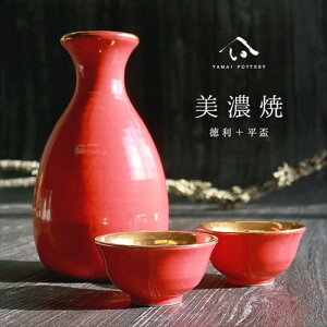 Z toki minoyaki japan  Zbg Zbg   傱 yA Ƃ    2 H j җj j җ v[g Mtg MtgZbg HZbg 