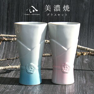 Z toki minoyaki japan  Zbg Zbg  yA    OX Rbv Jbv 傫 傫 H j җj j җ v[g Mtg MtgZbg HZ