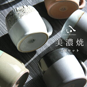 Z toki minoyaki japan M}O }OJbv }O OX OXZbg 2_Zbg e  Zbg Zbg  yA    H j җj v[g Mtg Mt