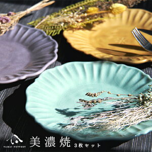 Z toki minoyaki japan M M M  3_Zbg 3Zbg Zbg yA  sara   H j җj j җ v[g Mtg MtgZbg HZbg yY a