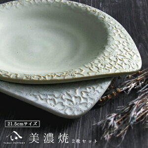 Z toki minoyaki japan M M M  2_Zbg 2Zbg Zbg yA    sara   H j җj j җ v[g Mtg MtgZbg HZbg y