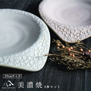 Z toki minoyaki japan M M M  M 傫 傫 2_Zbg 2Zbg Zbg yA    sara   H j җj j җ v[g Mtg MtgZb