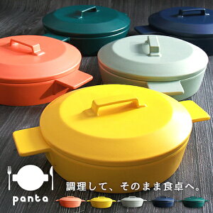 y[zZ toki minoyaki japan panta  ϔM ϔM    H j җj j җ v[g Mtg yY a 蕨 j ̓ ̓ LO aH