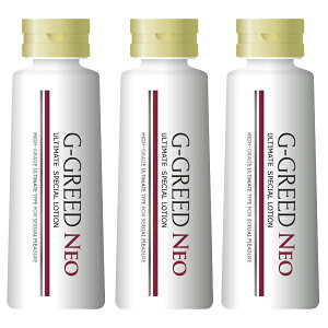 �������[�V���� �Z���^�C�v 360g �����x ���n�� ���{�� ������ ��_�� �W�F�� ��e�� G-GREED NEO �A���e�B���b�g