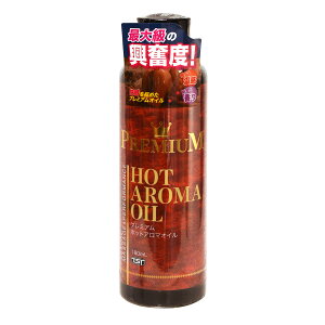 [V v~AzbgA}IC 180ml [V