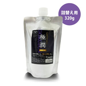 ɏ }bT[WIC lߑւp 320gb^CvEqA_zEEێWFE{ [V