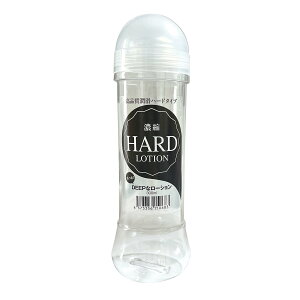 HARDWF 300ml^Sx[VEnESx\EWF^Cv