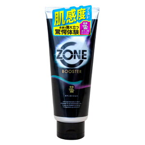 ZONE u[X^[ {fB[V 190gb[VE˂Ƃ荂SxE_EEFEqΉ