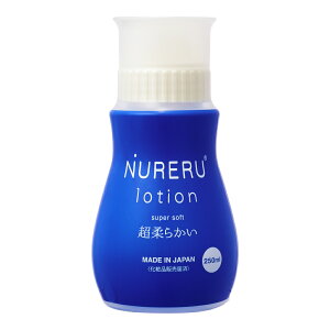 NURERU 炩WF 250ml^ێEnE{EqA_z [V
