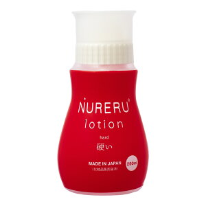 NURERU SxWF 250ml^n[h^CvEێEqA_zE{ [V