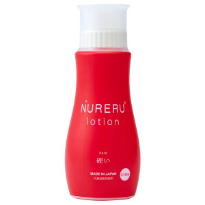 NURERU n[hWF 370ml^Sx ێWFEqA_zE{ [V
